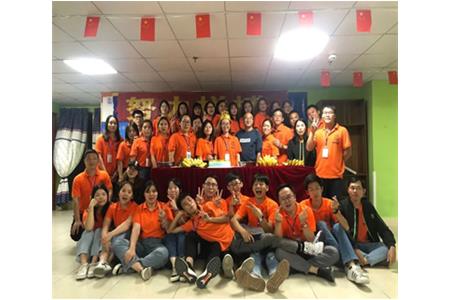 團(tuán)建|乘風(fēng)破浪，清源人砥礪前行