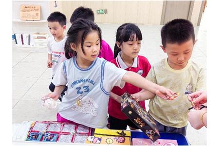 課后時(shí)光，遇見成長(zhǎng)
